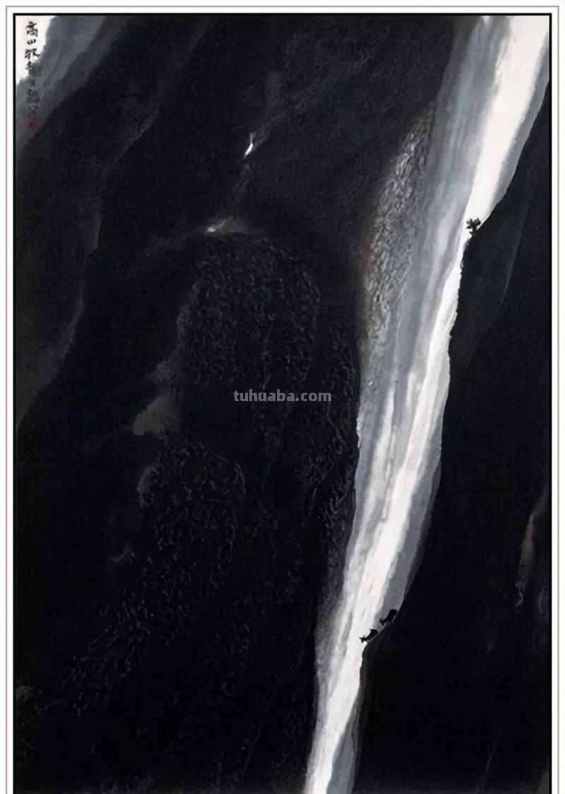 现代著名画家贾又福六十四幅经典绘画作品深邃幽静铿锵壮美赏析