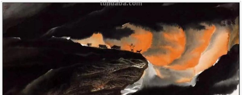 现代著名画家贾又福六十四幅经典绘画作品深邃幽静铿锵壮美赏析