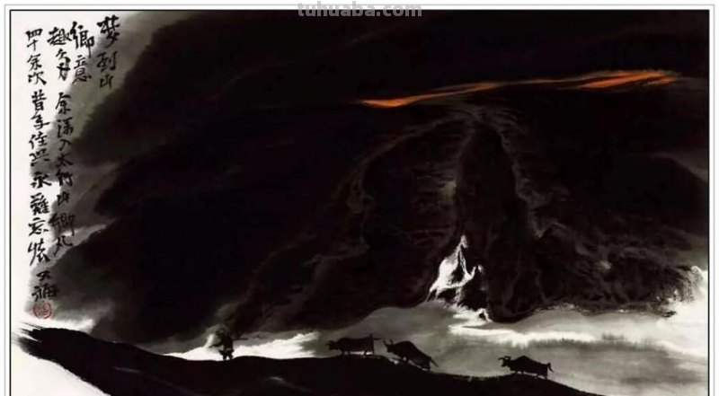 现代著名画家贾又福六十四幅经典绘画作品深邃幽静铿锵壮美赏析