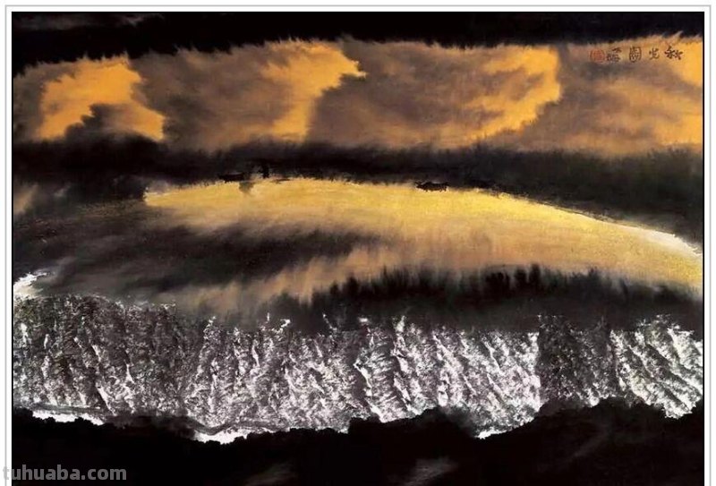 现代著名画家贾又福六十四幅经典绘画作品深邃幽静铿锵壮美赏析