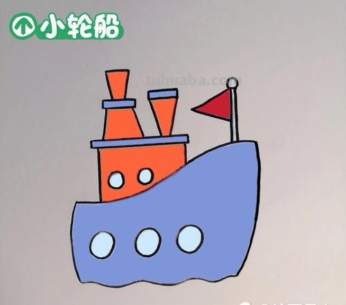 轮船简笔画怎么画 可爱轮船的画法？