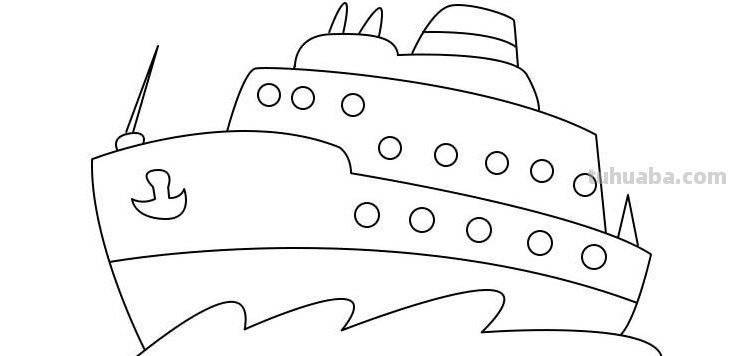 轮船简笔画怎么画 可爱轮船的画法？