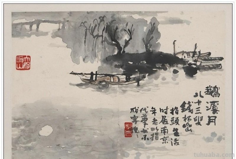 一代宗师当代著名画家钱松喦六十一幅传世经典绘画作品赏析