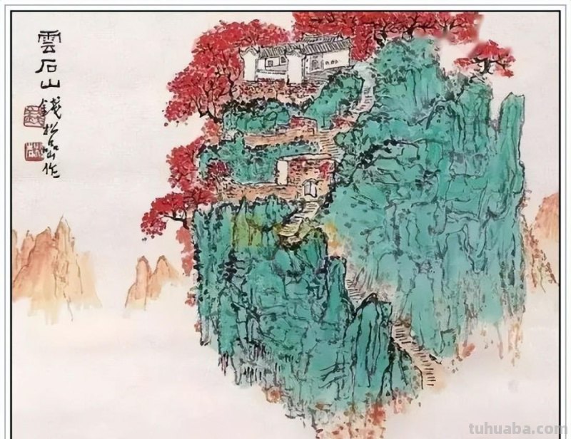 一代宗师当代著名画家钱松喦六十一幅传世经典绘画作品赏析