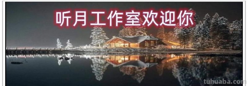 一代宗师当代著名画家钱松喦六十一幅传世经典绘画作品赏析