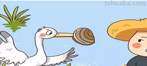 鹬蚌相争告诉我们什么道理