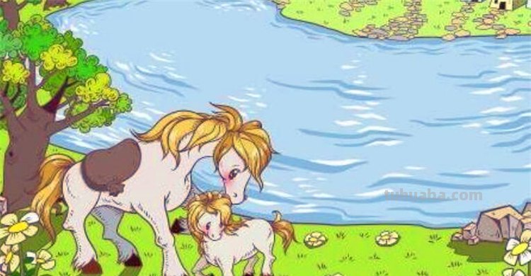 小马过河告诉我们什么道理