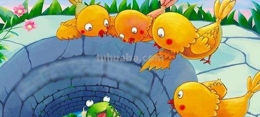 坐井观天的道理有哪些?