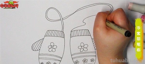 手套怎么画简笔画 怎样裁剪手套——分指手套裁剪图绘制？