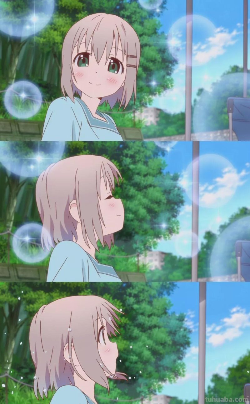 好看的动漫高清图片，喜欢的可以拿去哦