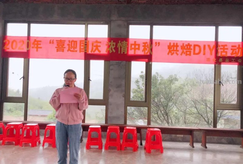 烘享快乐 焙感幸福-德化县总工会举办烘焙DIY活动