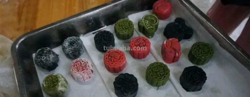 烘享快乐 焙感幸福-德化县总工会举办烘焙DIY活动
