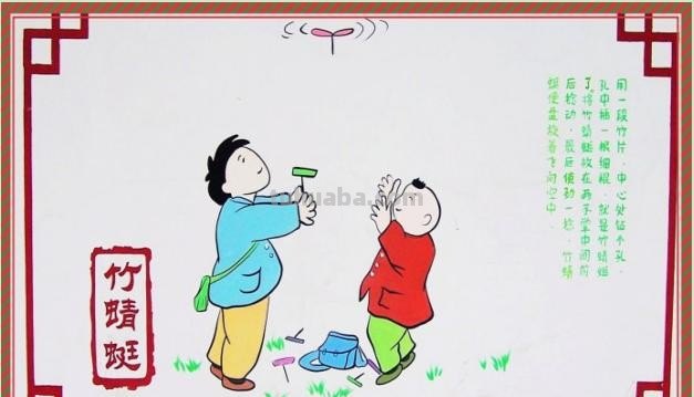 竹蜻蜓的做法 竹蜻蜓的做法