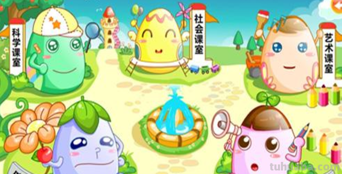 幼儿教育五大领域是什么