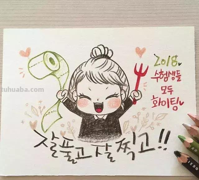 100张人物彩铅简笔画，小伙伴们赶紧收藏吧~