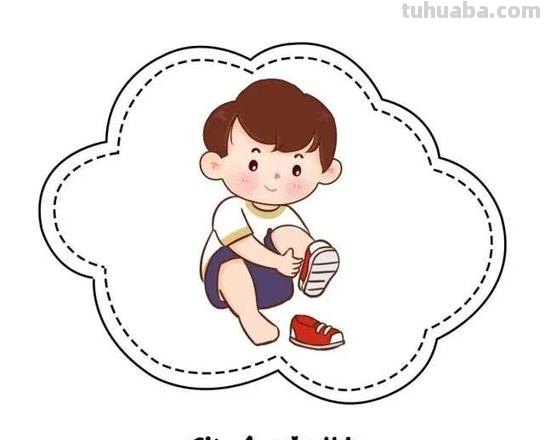 幼儿园穿鞋子小口诀 幼儿园穿鞋子小口诀视频