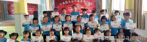 幼儿园开设好几个班,大班和学前班有什么区别? 幼儿园开设好几个班,大班和学前班有什么区别?