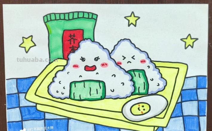美食怎么画简笔画 卡通简笔画：饭团怎么画？