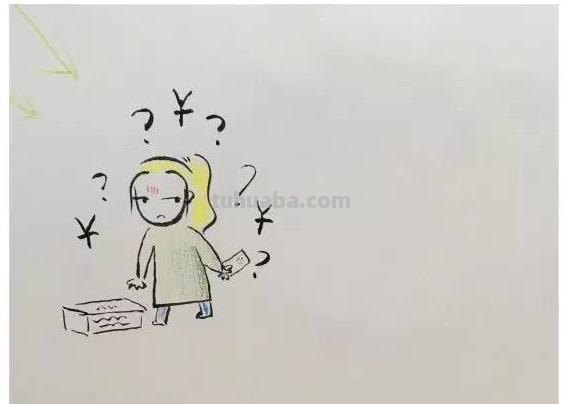 来，画一幅生活漫画