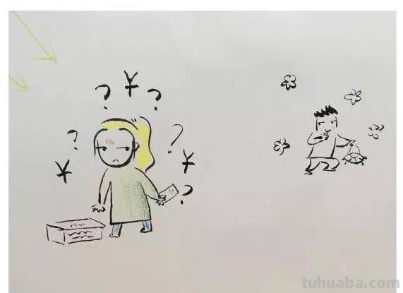 来，画一幅生活漫画