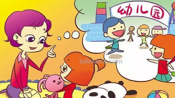 怎么教幼儿园孩子20以内加减法 怎么教幼儿园孩子20以内加减法