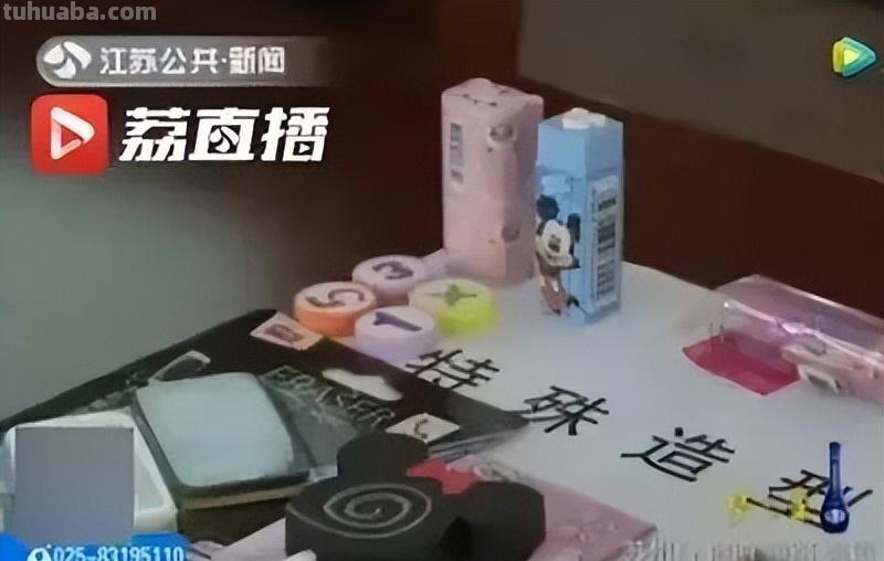 一支笔含10种毒!这5款儿童文具颜值越高越致癌,别买! 一支笔含10种毒!这5款儿童文具颜值越高越致癌,别买!