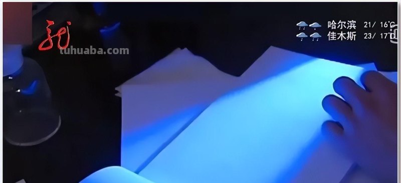 一支笔含10种毒!这5款儿童文具颜值越高越致癌,别买! 一支笔含10种毒!这5款儿童文具颜值越高越致癌,别买!