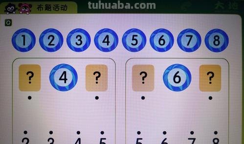 相邻数怎么教 相邻数怎么教孩子容易简单