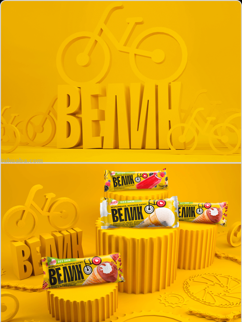 元旦喽!如何选择色彩?依托色彩联想 元旦喽!如何选择色彩?依托色彩联想