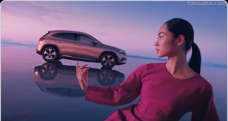 元旦喽!如何选择色彩?依托色彩联想 元旦喽!如何选择色彩?依托色彩联想