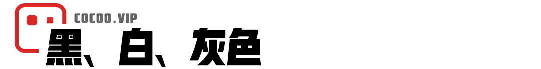 元旦喽!如何选择色彩?依托色彩联想 元旦喽!如何选择色彩?依托色彩联想