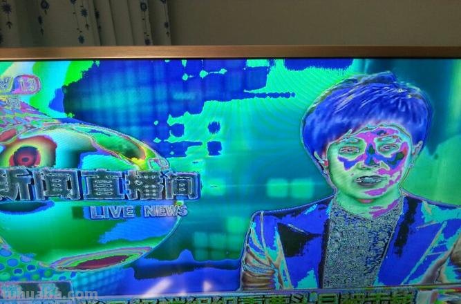 液晶电视色彩失真维修及费用分析 