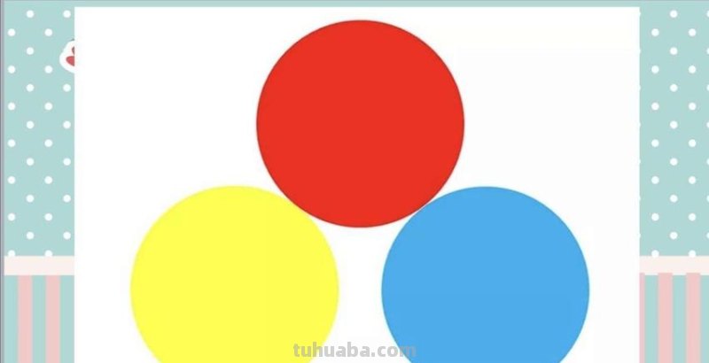 我改变了友情的色彩——从红到蓝