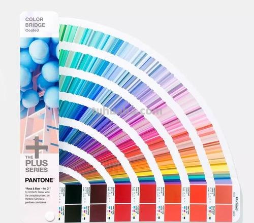 色彩机构及色彩机构Pantone——打造色彩世界的专业机构