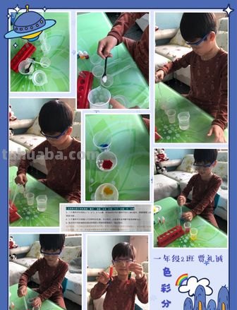 色彩分层及色彩分层小实验——让你的绘画更加立体