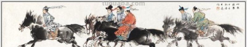 现代中国绘画大师刘大为五十八幅经典绘画作品赏析