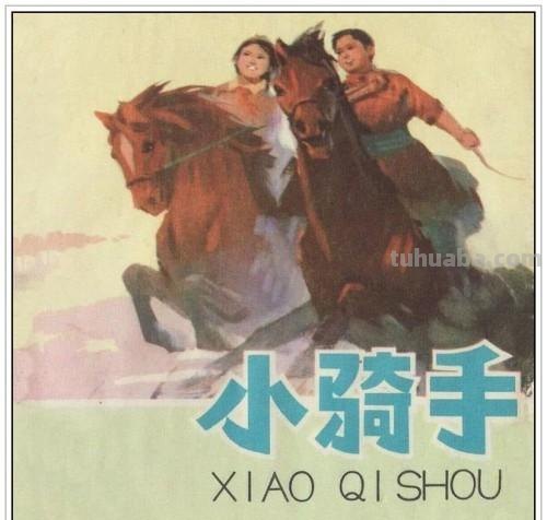 现代中国绘画大师刘大为五十八幅经典绘画作品赏析