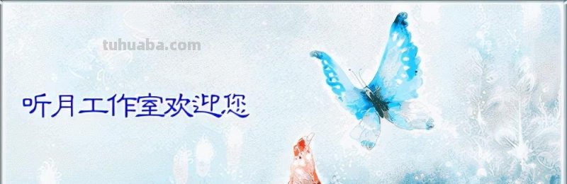 现代中国绘画大师刘大为五十八幅经典绘画作品赏析