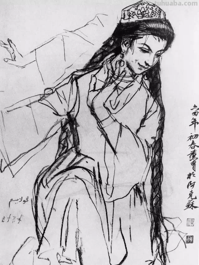 学院派：谈谈怎样画人物速写（附黄胄速写作品）