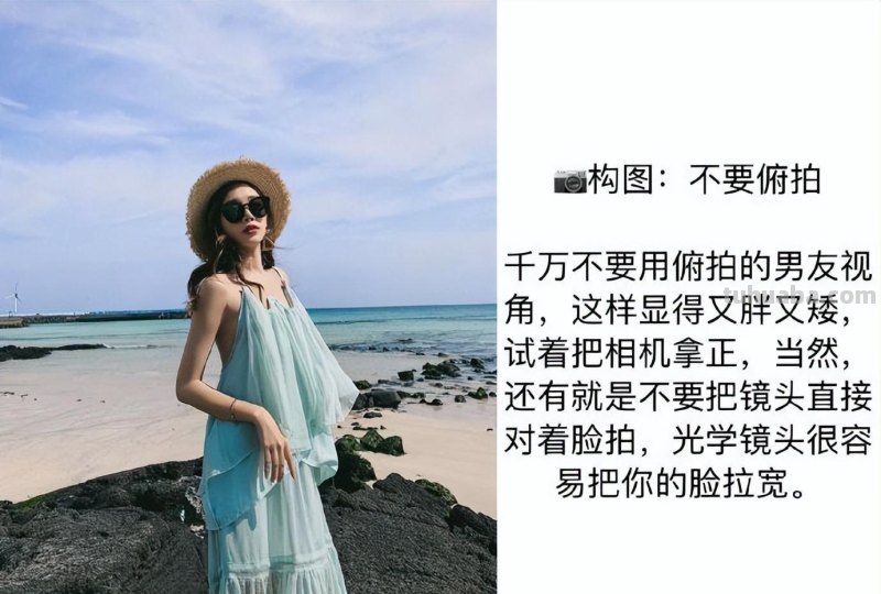 拍照构图及姿势教程，新手也能学会，系统拍出漂亮自然的照片