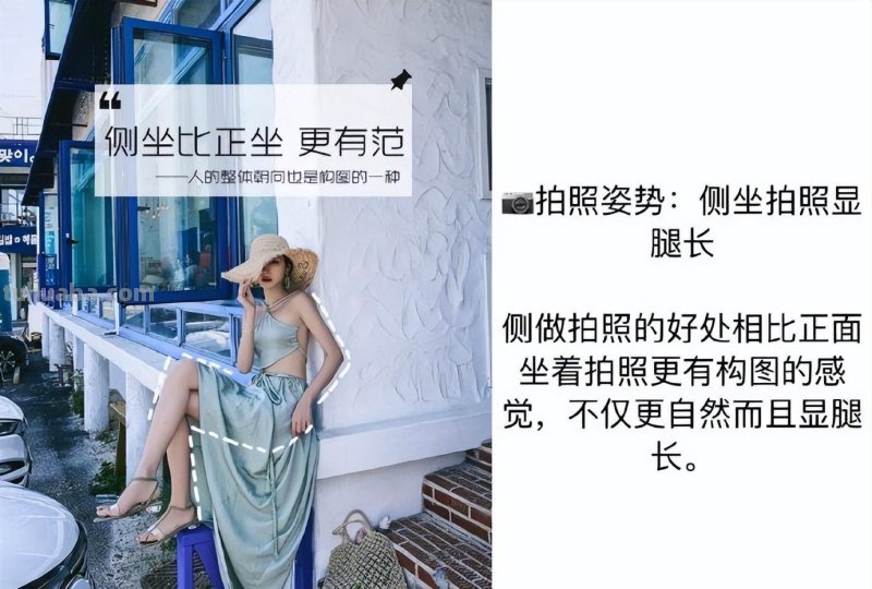 拍照构图及姿势教程，新手也能学会，系统拍出漂亮自然的照片