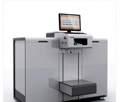 优能色彩智能科技有限公司——让色彩智能化的先驱