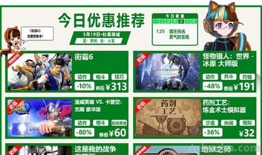 快收藏！本届动漫节买票、出行攻略来了