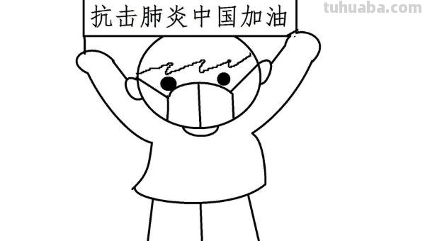 哥哥怎么画简笔画 小男孩简笔画怎么画,怎么快速画男孩简笔画? 哥哥怎么画简笔画 小男孩简笔画怎么画,怎么快速画男孩简笔画?