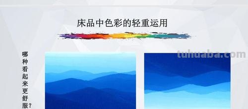 色彩的轻重感图片：如何运用色彩的轻重感提升图片的视觉效果 