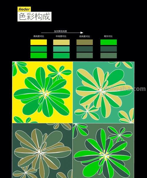 色彩构成纯度对比作业及色彩构成纯度对比作业图片 
