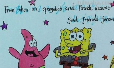 读书卡怎么做手工的视频 三年级下册读书卡怎么做好看又简单？