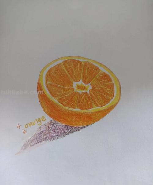 色彩橙子及色彩橙子的画法调色 