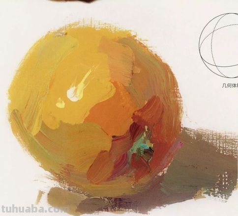 色彩橙子及色彩橙子的画法调色 