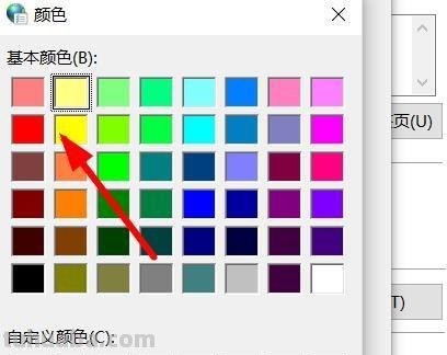 如何删除色彩看看？ 